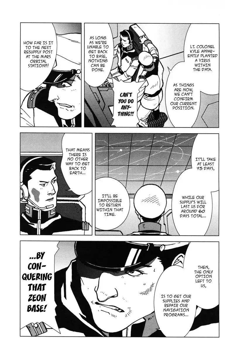 Kidou Senshi Gundam C.D.A. - Wakaki Suisei no Shouzou Chapter 5 44